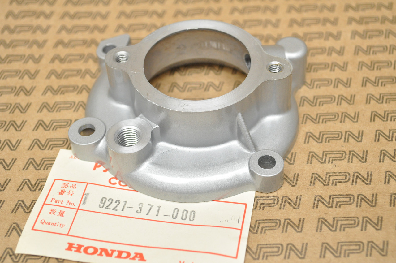 NOS Honda GL1000 GL1000LTD GL1100 Gold Wing Water Pump Cover 19221-371-000
