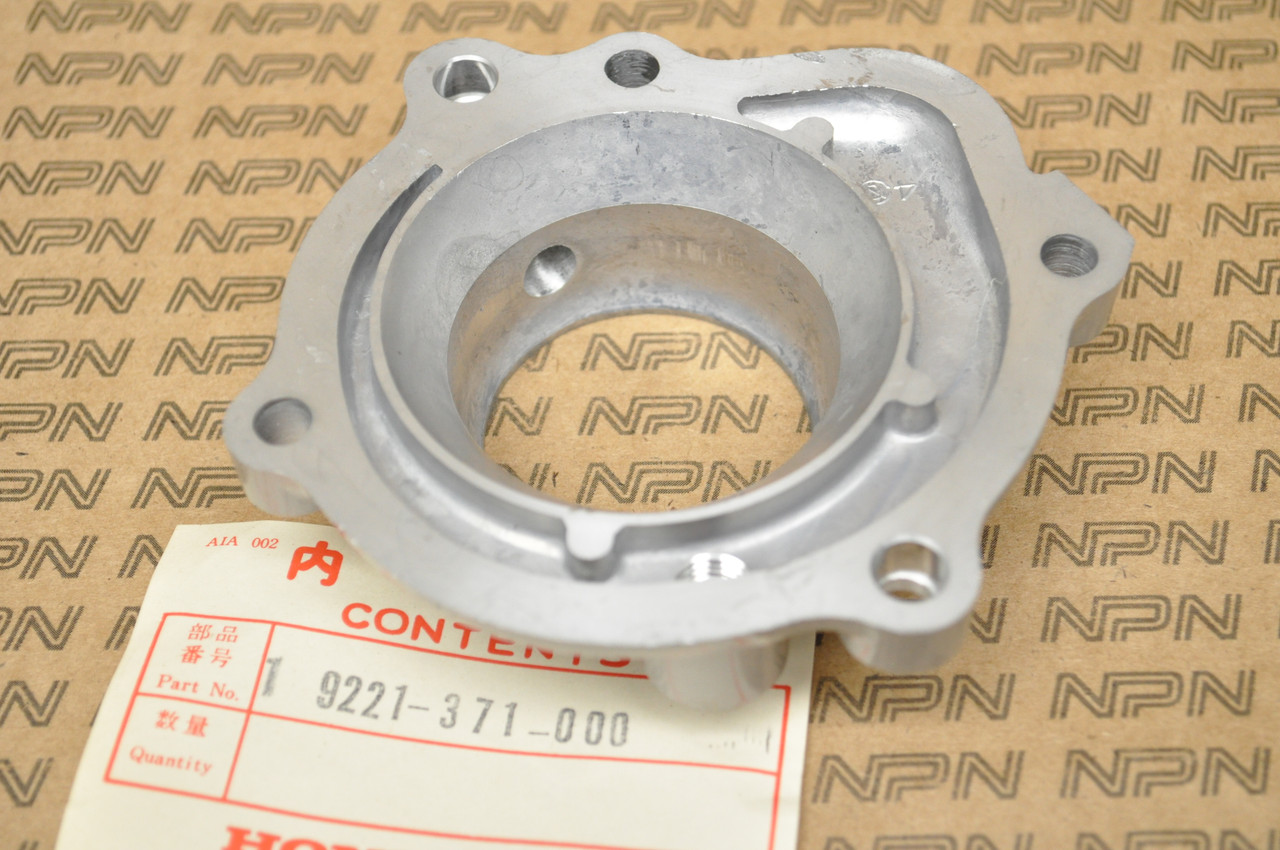 NOS Honda GL1000 GL1000LTD GL1100 Gold Wing Water Pump Cover 19221-371-000