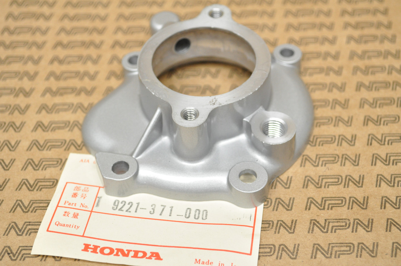 NOS Honda GL1000 GL1000LTD GL1100 Gold Wing Water Pump Cover 19221-371-000