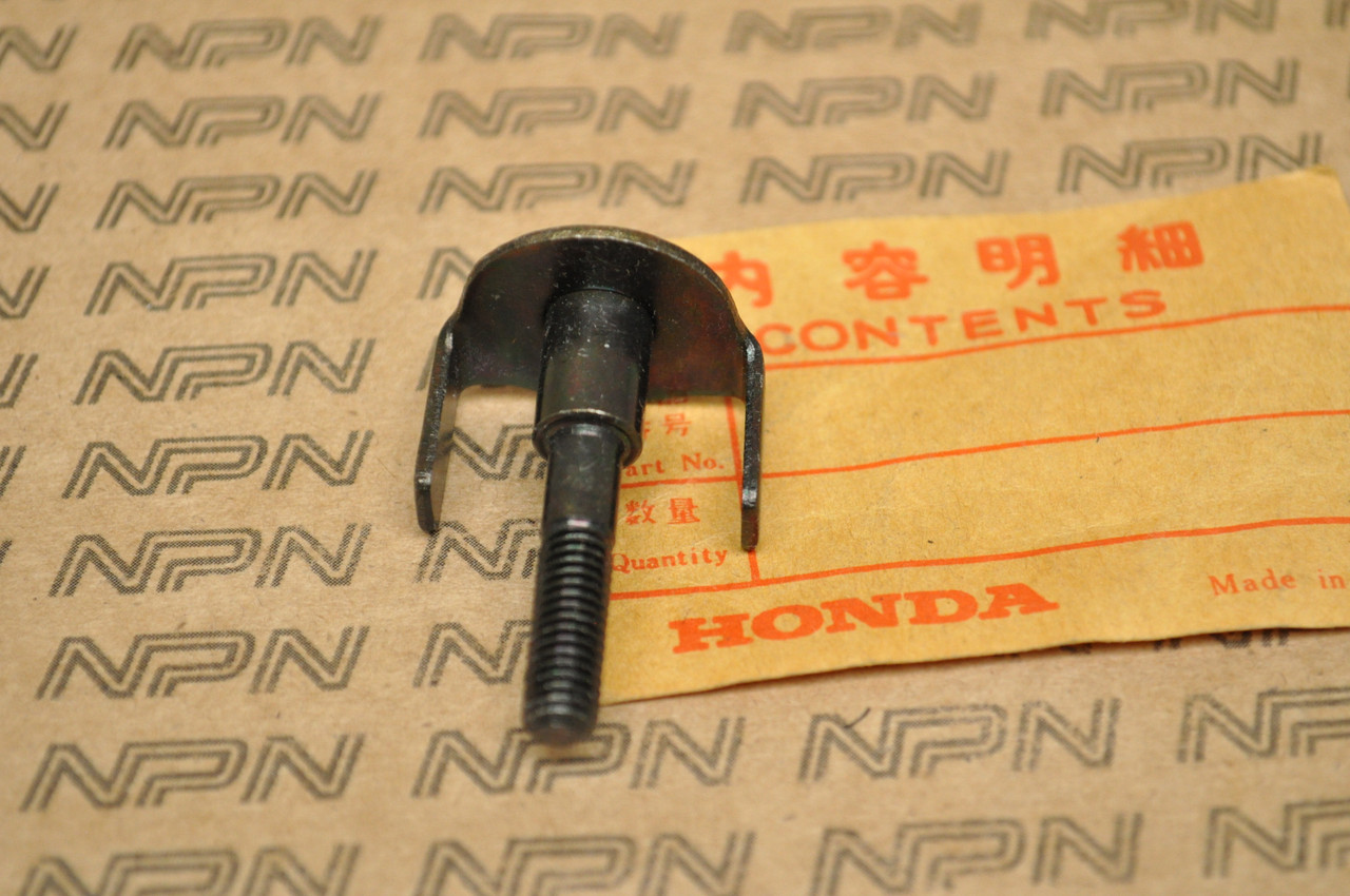 NOS Honda 1979 XR185 1980 XR200 Tail Light Setting Bolt 33721-446-000
