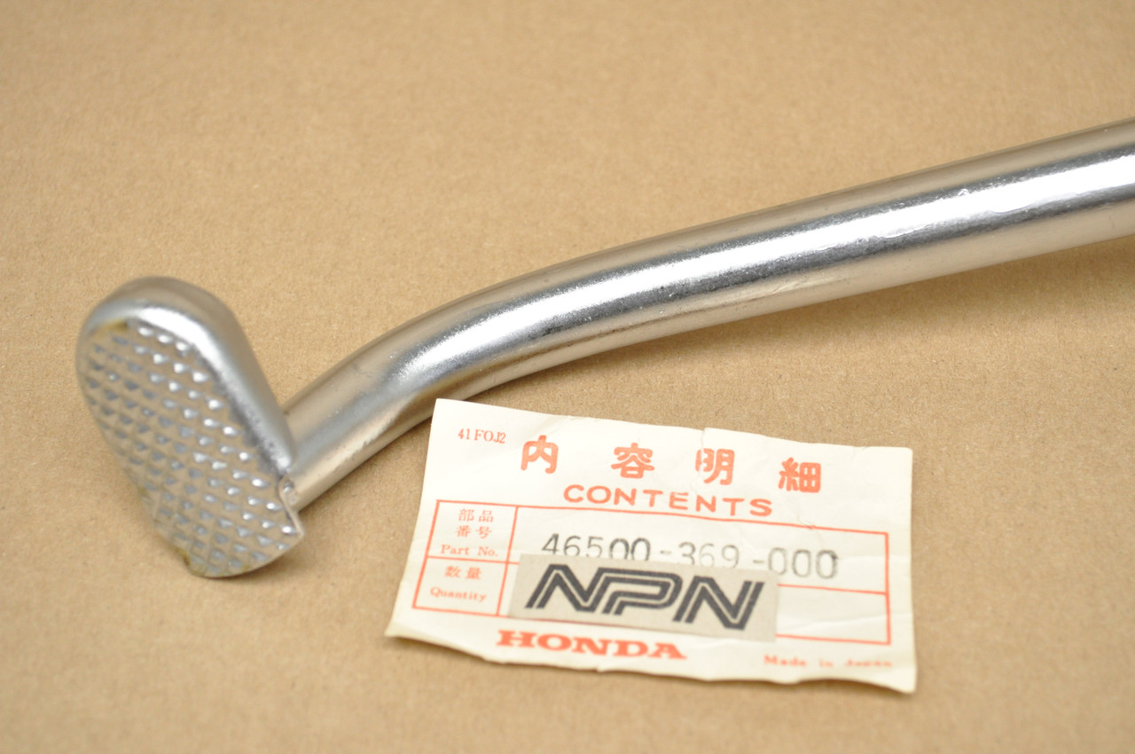NOS Honda CB360 CB360G Brake Pedal Lever Arm 46500-369-000