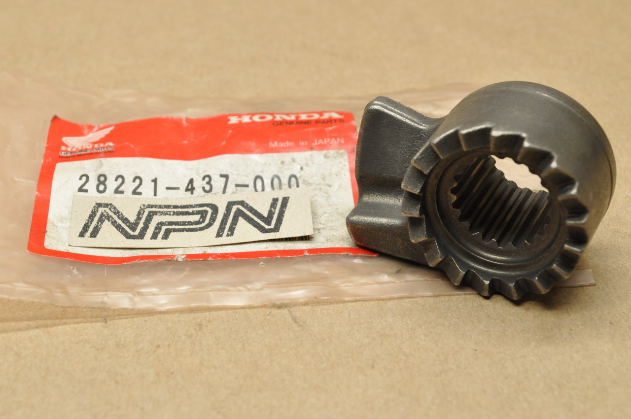 NOS Honda ATC200 CB125 XL125 XL185 XL200 XR200 Kick Start Ratchet 28221-437-000