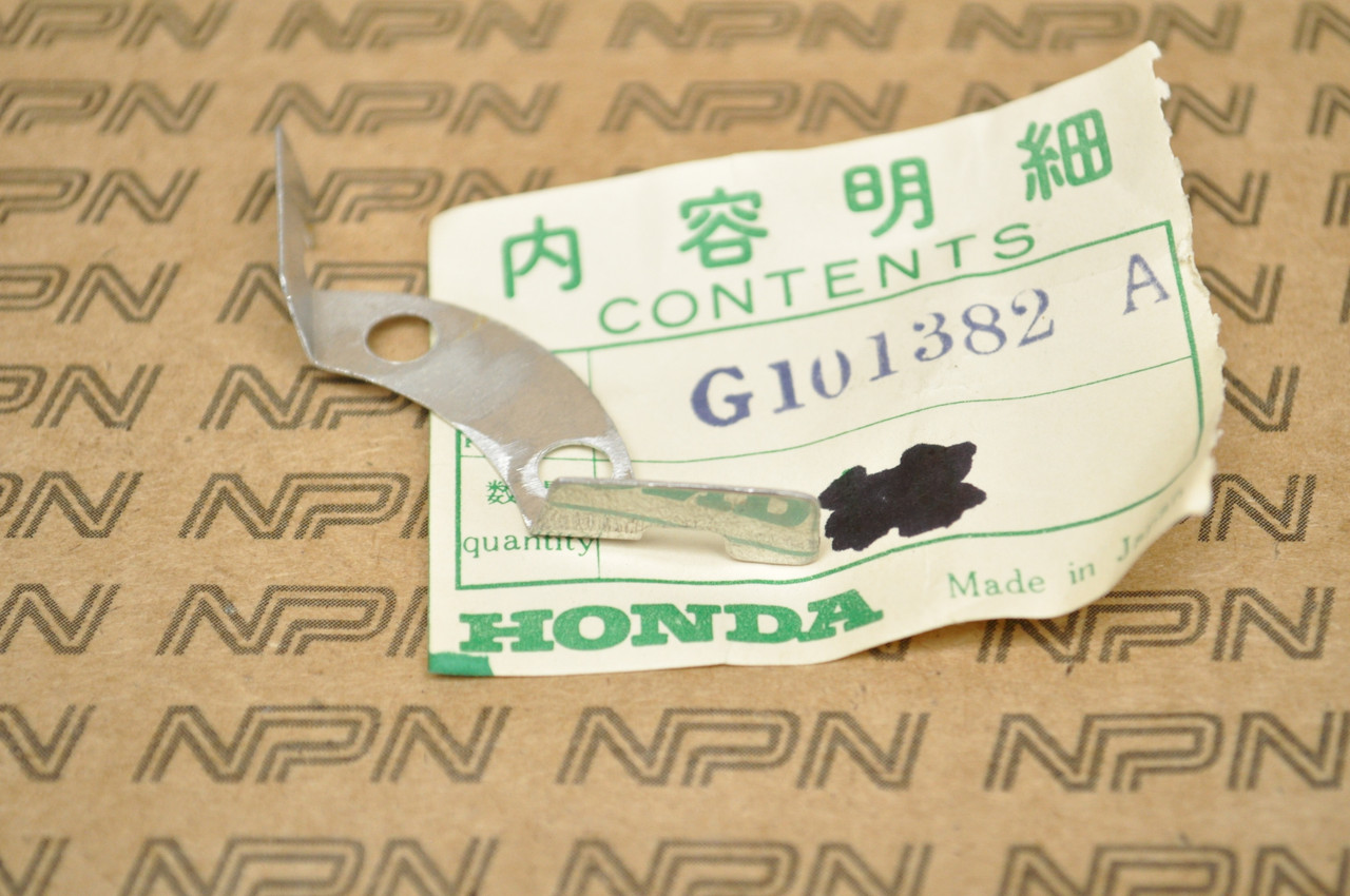 NOS Honda E40 Generator Alternator Fan 19531-800-010