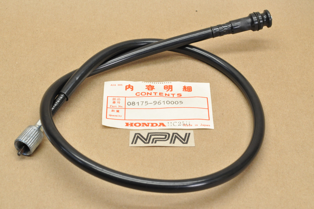 NOS Honda ATC250 R Trip Meter Gauge Cable 08175-9610005