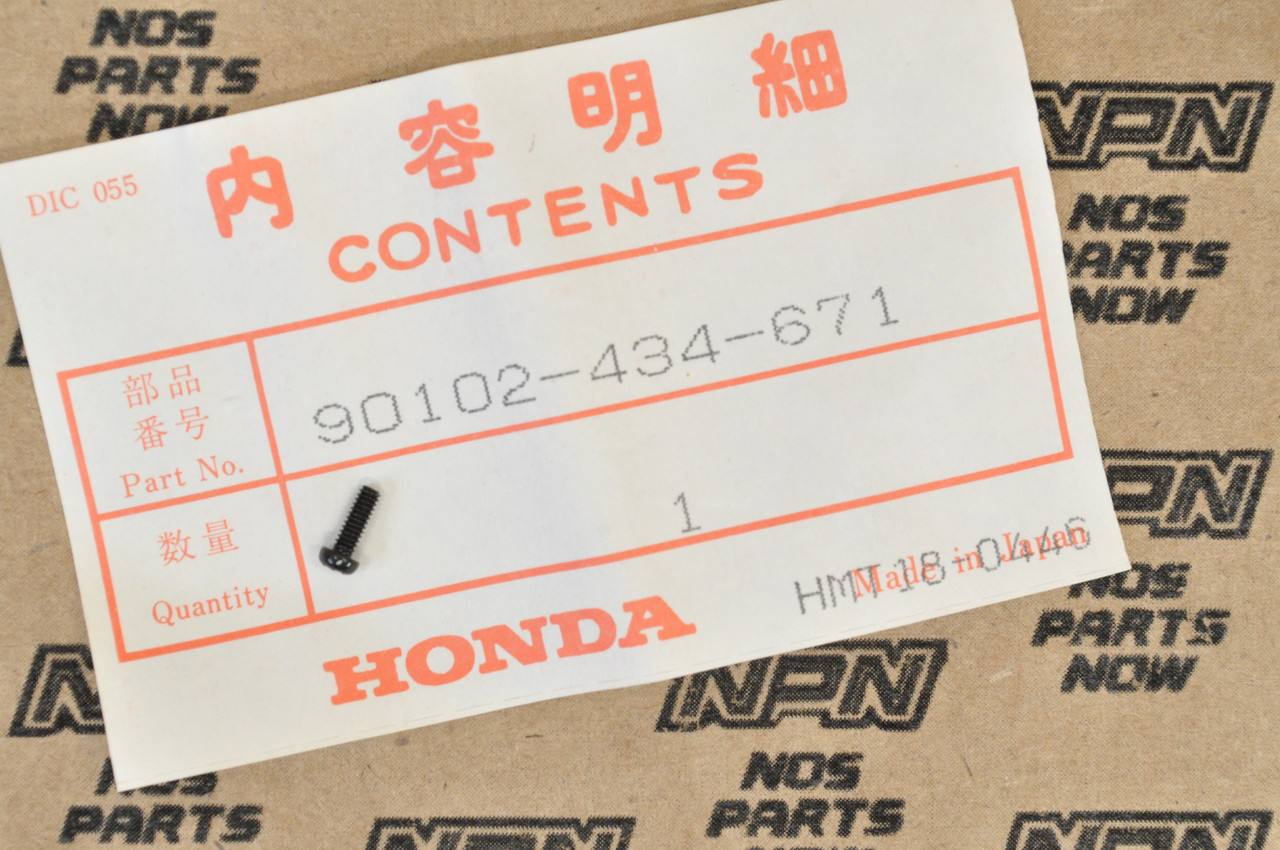 NOS Honda CB650 CBX CMX450 FT500 VF1000 VF1100 VF700 VF750 Screw 90102-434-671