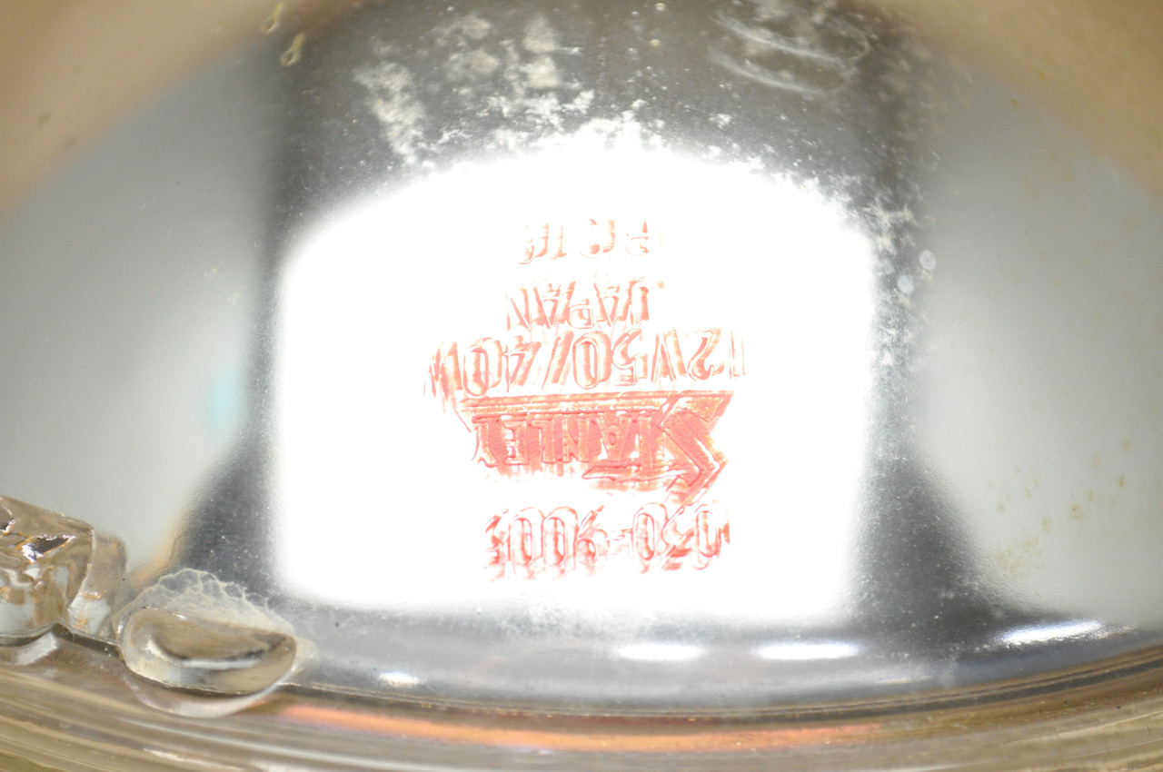 NOS Honda CB750 CB550 CX500 GL1000 GoldWing Head Light Sealed Beam 33321-371-672
