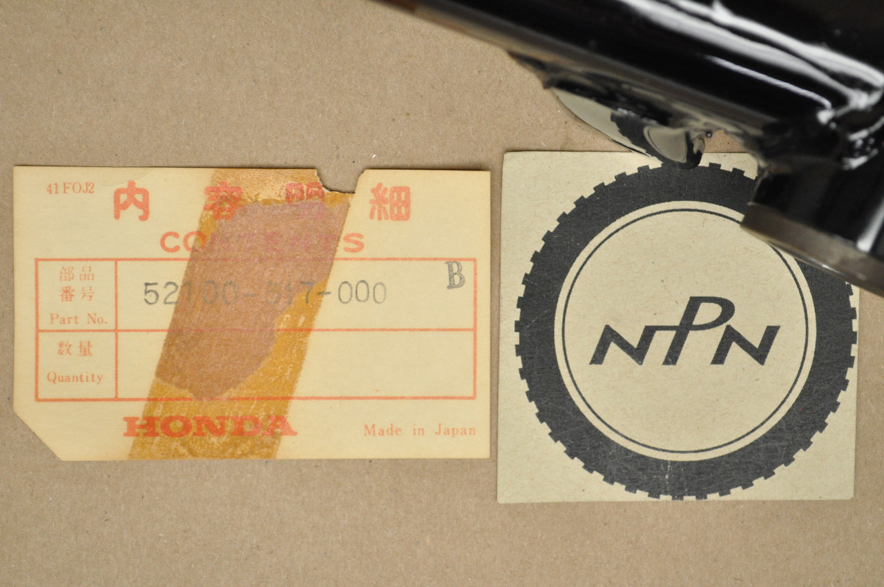 NOS Honda CB350 K2-K4 CB350G CL350 K2-K5 Rear Swing Arm Bracket 52100-317-000 B