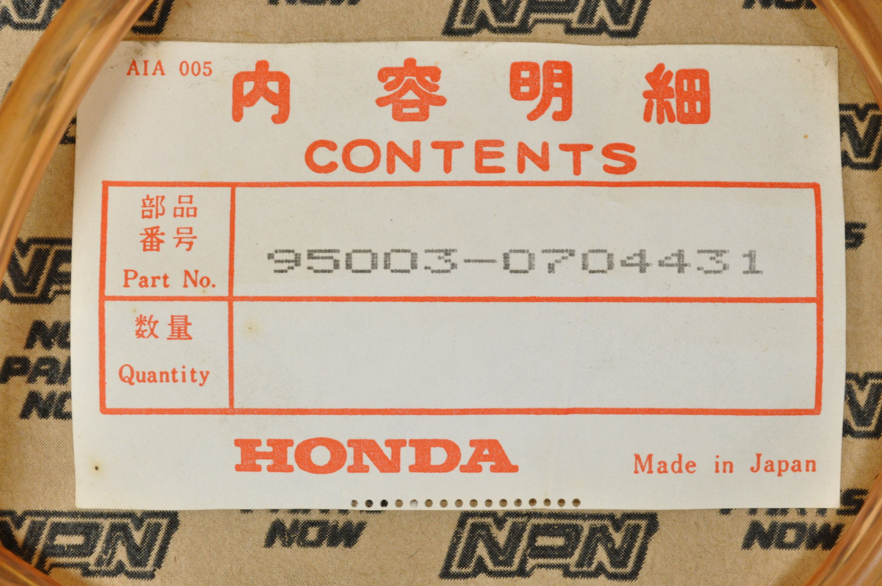 NOS Honda ATC250 CH80 CR250 CR500 CR80 TRX250 XL80 Hose Tube 95003-07044-31