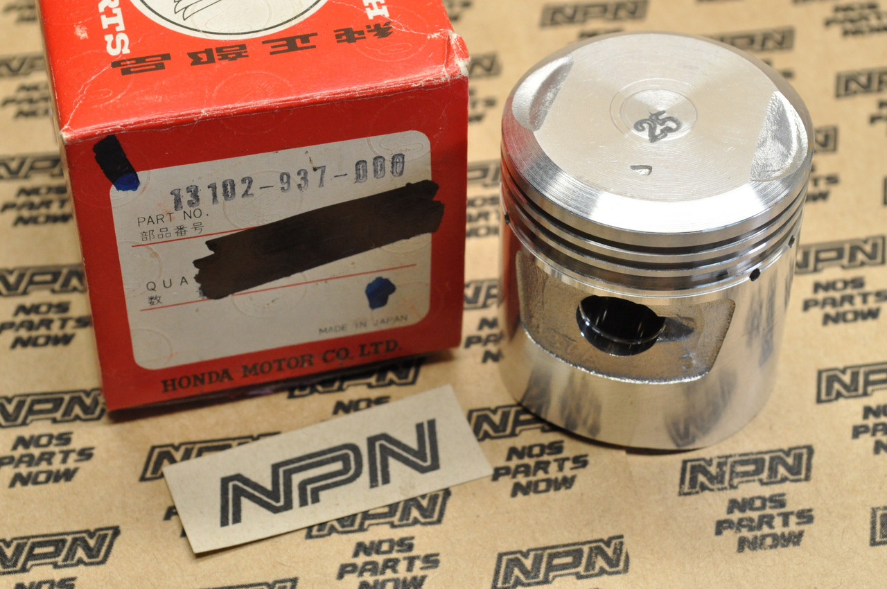 NOS Honda ATC70 K0-1985 Piston .25 Oversize 13102-937-000