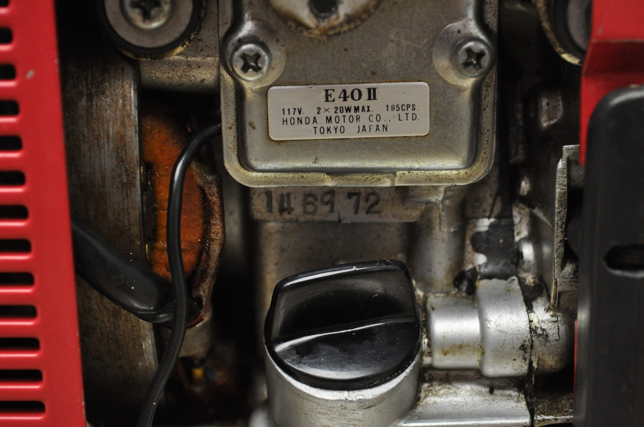 Serial Number