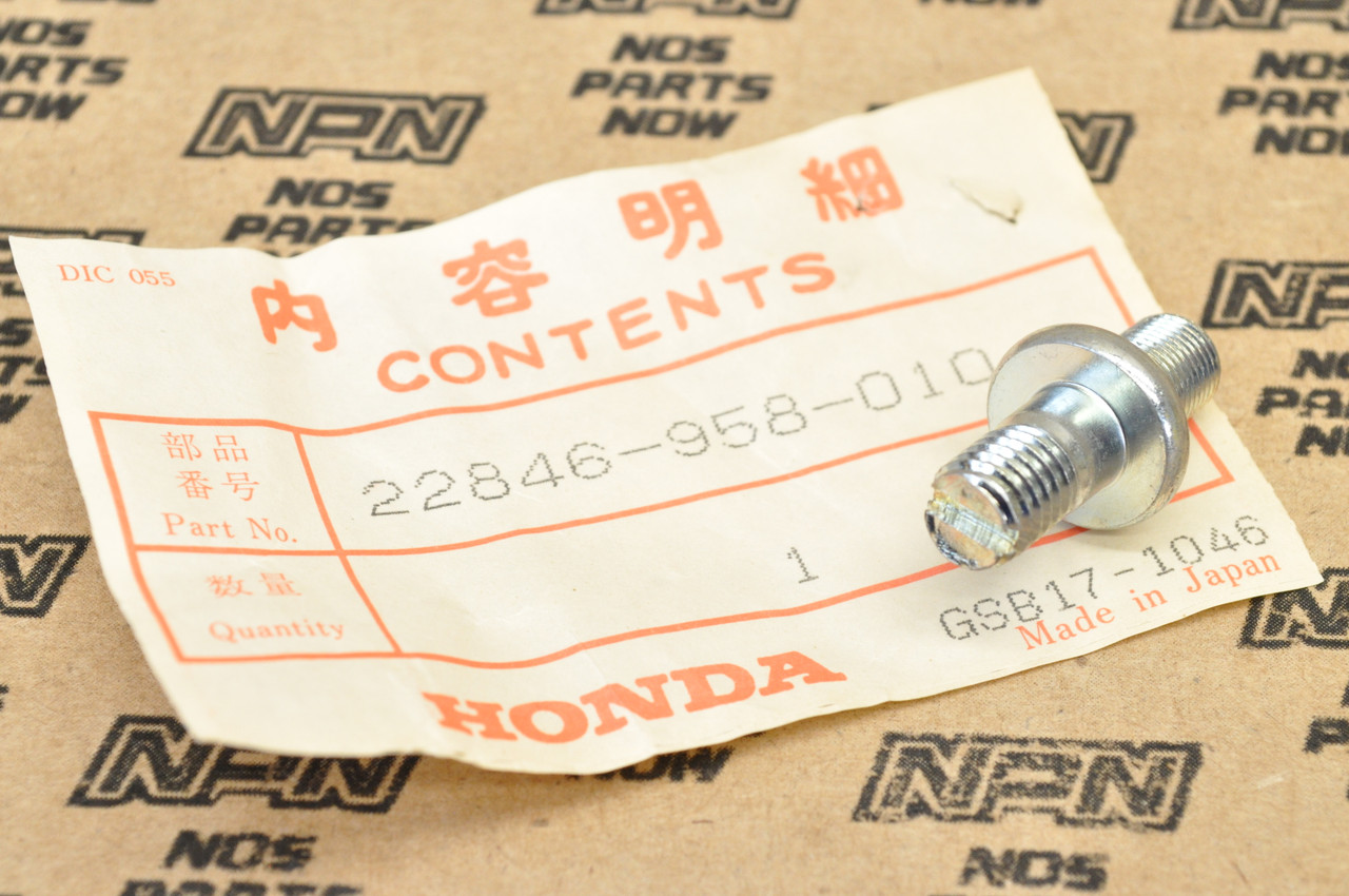 NOS Honda ATC185 ATC200 TRX200 Clutch Adjusting Bolt 22846-958-010