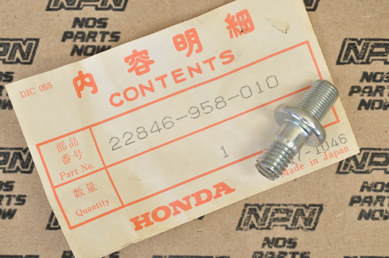 NOS Honda ATC185 ATC200 TRX200 Clutch Adjusting Bolt 22846-958-010