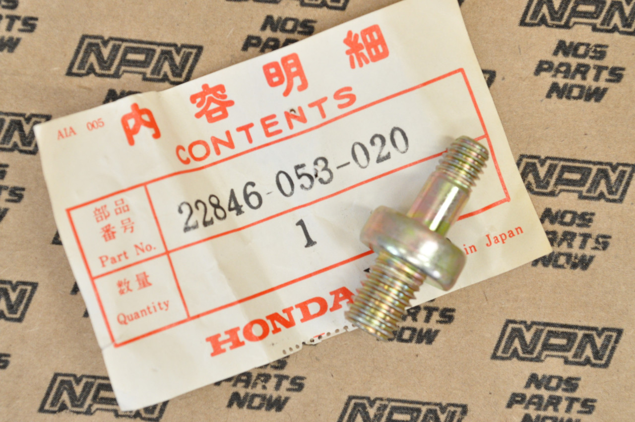 NOS Honda ATC110 ATC125 CT110 CT90 ST90 TRX125 Clutch Adjust Screw 22846-053-020