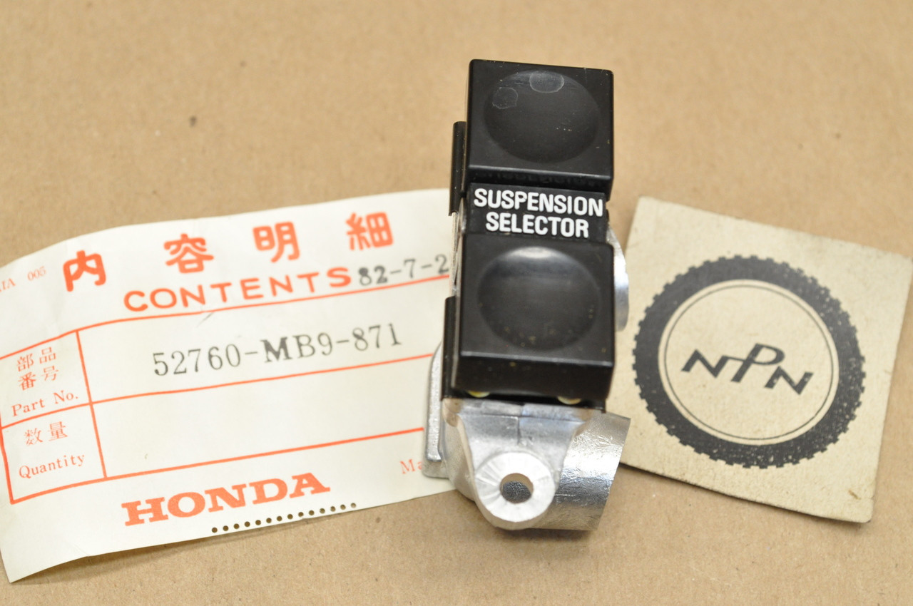 NOS Honda 1982 GL1100 Gold Wing Aspencade Suspension Air Control Valve 52760-MB9-871
