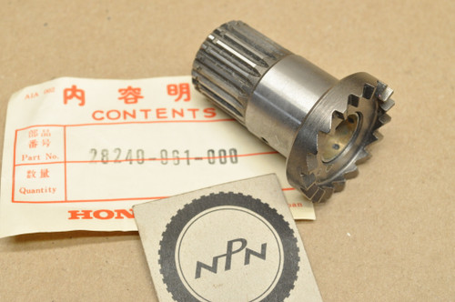 NOS Honda 1981-84 ATC250 R Kick Starter Idle Ratchet Gear 28240-961-000