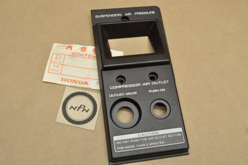 NOS Honda 1985-86 GL1200 Gold Wing Suspension Air Compressor Cover 38801-MG9-951