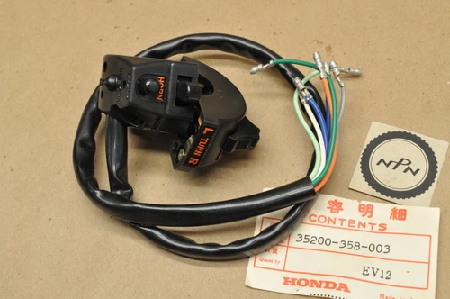 NOS Honda MT125 MT250 XL175 XL350 XL70 Light Signal Horn Switch 35200-358-003