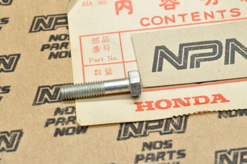 NOS Honda ATC110 ATC250 ATC70 CH80 NB50 TG50 TRX200 TRX70 Bolt 92000-05022-0A