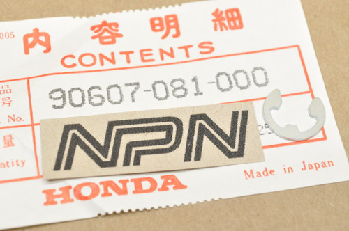 NOS Honda 1984 CR250 R ATAC Exhaust Manifold Shaft Circlip 90607-081-000