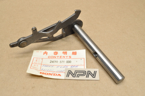 NOS Honda GL1000 GL1100 GL1200 Gold Wing Gear Shift Spindle Arm 24610-371-000