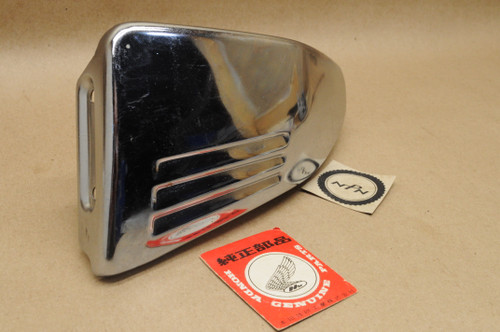 NOS Kawasaki 1982-05 KZ1000 POLICE 1981-83 KZ1100 SHAFT Left Air Filter Cover 14025-1263