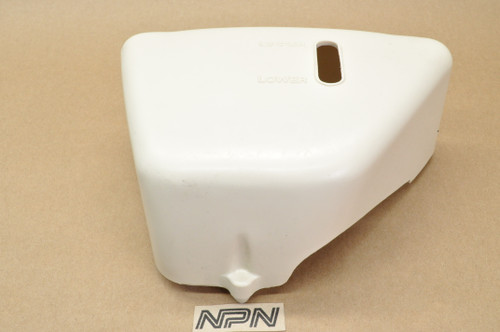 NOS Honda P50 Ivory White Right Side Battery Cover 83600-044-671 XL