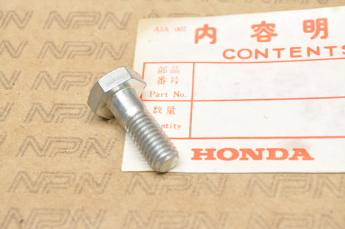 NOS Honda CB72 CB77 Front Brake Stopper Arm Bolt A 8x22 90125-268-000
