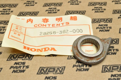 NOS Honda XL175 K0-1978 Kick Start Starter Retainer 28258-362-000