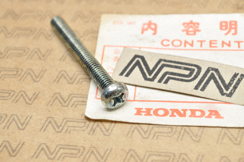 NOS Honda ATC70 C70 C110 CT70 S65 Z50 Crank Case Pan Screw 6x48 93500-06048