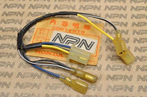 NOS Honda CB750 CB900 GL1100 Ignition Coil Sub Wire Harness 32101-425-000