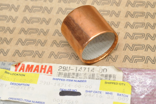 NOS Yamaha YFM200 YFM225 YFM250 YTM225 Exhaust Pipe Gasket 29U-14714-00