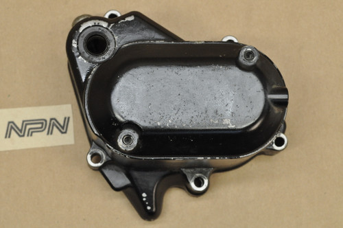 Vtg OEM Honda 1982-83 ATC200 E Big Red Sub Transmission Cover 11370-958-680