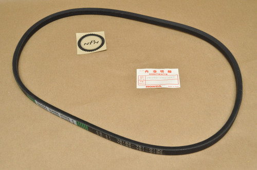 NOS Honda H3011 H3013 HT-R3009 HT-R3811 V-Belt (SB-51) 76182-751-013