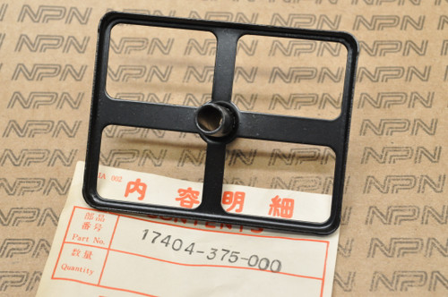 NOS Honda 1975-76 CB500 T Twin Air Breather Element Holder 17404-375-000