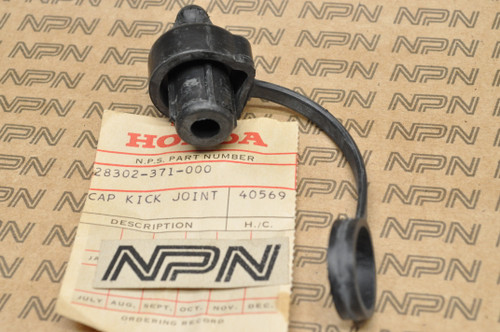 NOS Honda 1975-77 GL1000 1976 GL1000LTD Gold Wing Kick Joint Cap 28302-371-000