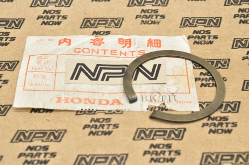 NOS Honda CM91 CT200 CT90 Clutch Basket Circlip 39mm 90603-703-010