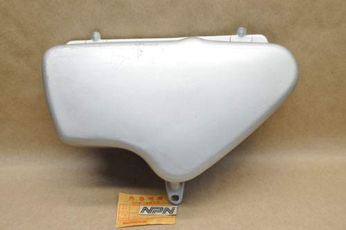 NOS Honda CB160 CL160 Silver Left Air Cleaner Filter Side Cover 17331-216-000