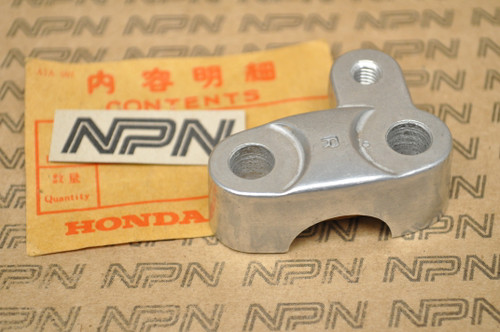 NOS Honda ATC200 ATC250 ATC70 TRX250 TRX70 Handlebar Holder 53111-958-000