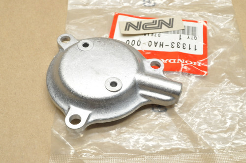 NOS Honda ATC250 ES Big Red TRX250 TRX350 TRX350D Oil Filter Cover 11333-HA0-000