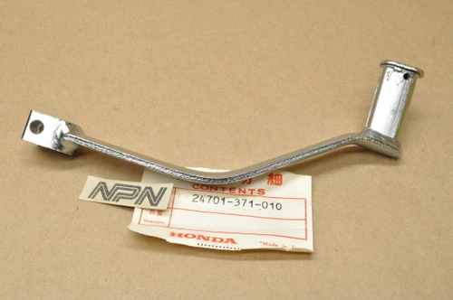 NOS Honda GL1000 GL1000LTD Gold Wing Gear Shift Change Lever Pedal 24701-371-010
