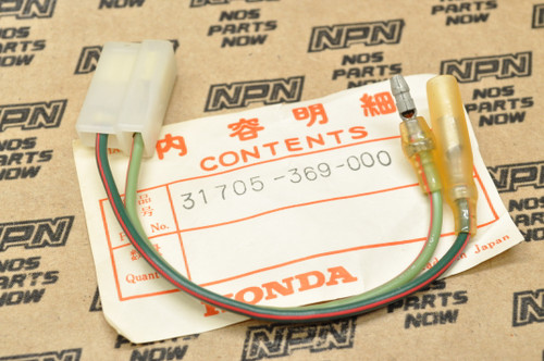 NOS Honda 1975-76 CB360 T CL360 K1 Diode Sub Wire Harness 31705-369-000