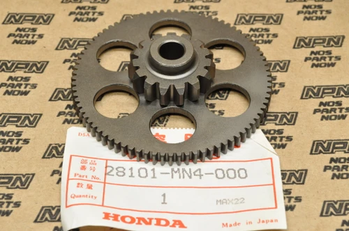NOS Honda 1987-90 CBR600 F Hurricane Starter Motor Reduction Gear 28101-MN4-000