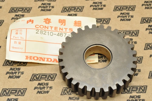 NOS Honda 1978-80 CR250 R Elsinore Kick Start Starter Pinion Gear 28210-467-000