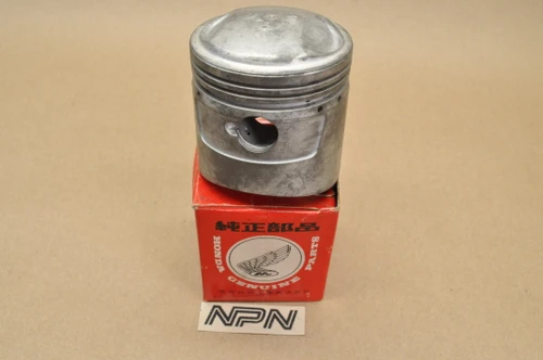 NOS Honda CB77 CL77 Piston .75 Oversize 13104-275-020