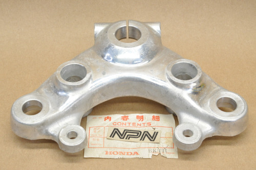 NOS Honda CB450 K1 CL450 K2 Fork Top Bridge Triple Tree Clamp 53230-292-020