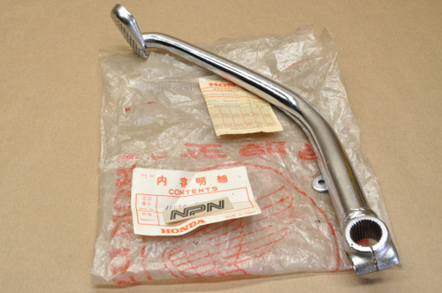 NOS Honda CB500 K0-K2 Rear Brake Pedal Lever Arm 46500-323-010
