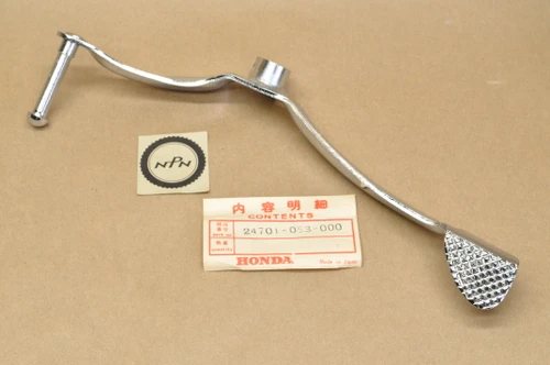 NOS Honda CT90 K0 Gear Shift Lever Shifter Heel Toe Pedal Arm 24701-053-000