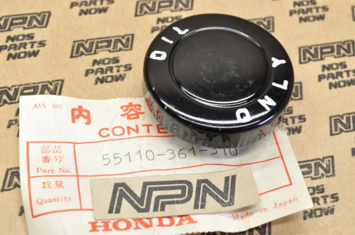 NOS Honda 1974-76 MT125 Elsinore Oil Tank Filler Cap 55110-361-310