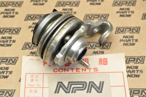 NOS Honda CB125 S 1977-84 FL250 Odyssey Brake Caliper Arm 45320-324-700