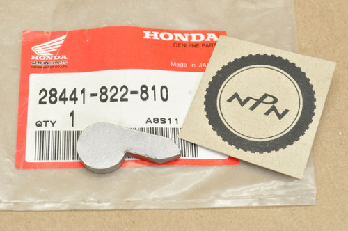 NOS Honda 1977-84 FL250 Odyssey Recoil Starter Ratchet 28441-822-810